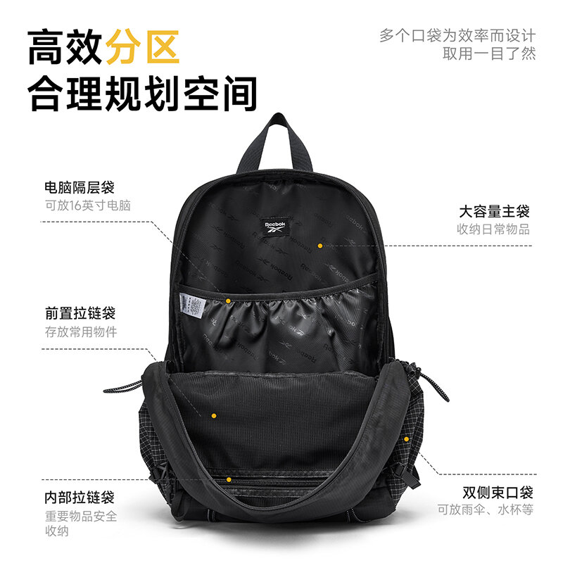 REEBOK Multifunctional Outdoor - đánh giá và giá Outdoor Adventure Trips